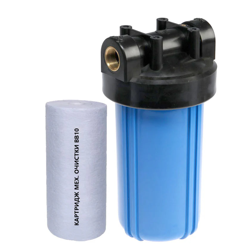 Filtru carbon Big Blue 10 AQUAPUR