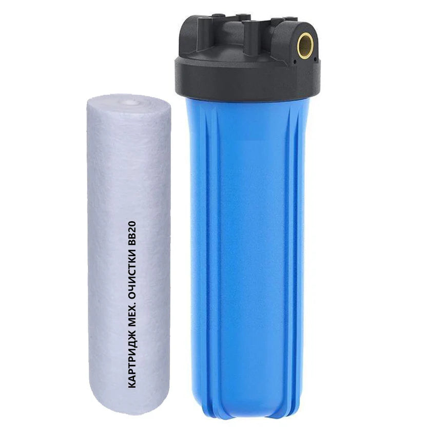 Filtru carbon Big Blue 20 AQUAPUR