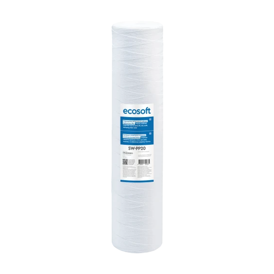 Cartuș Big Blue Ecosoft 4,5x20 20 microni din fir