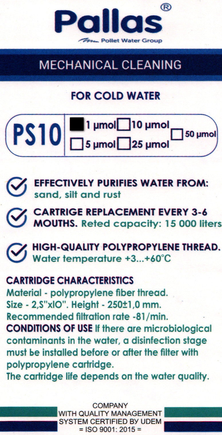 Cartuș bobinat 10 inch 1 micron pentru apă