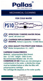 Cartuș bobinat 10 inch 25 micron pentru apă