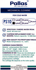 Cartuș bobinat 10 inch 5 micron pentru apă