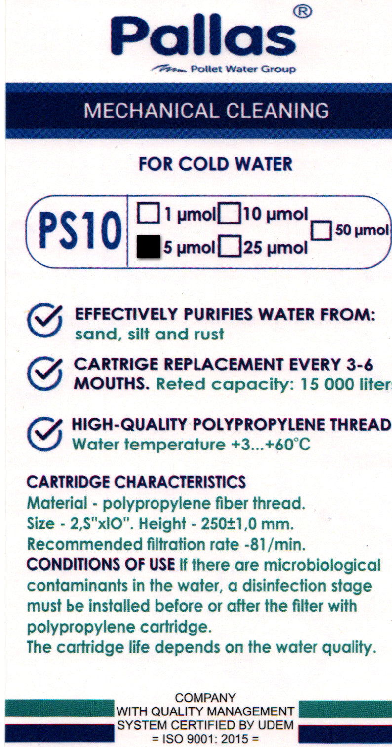 Cartuș bobinat 10 inch 5 micron pentru apă
