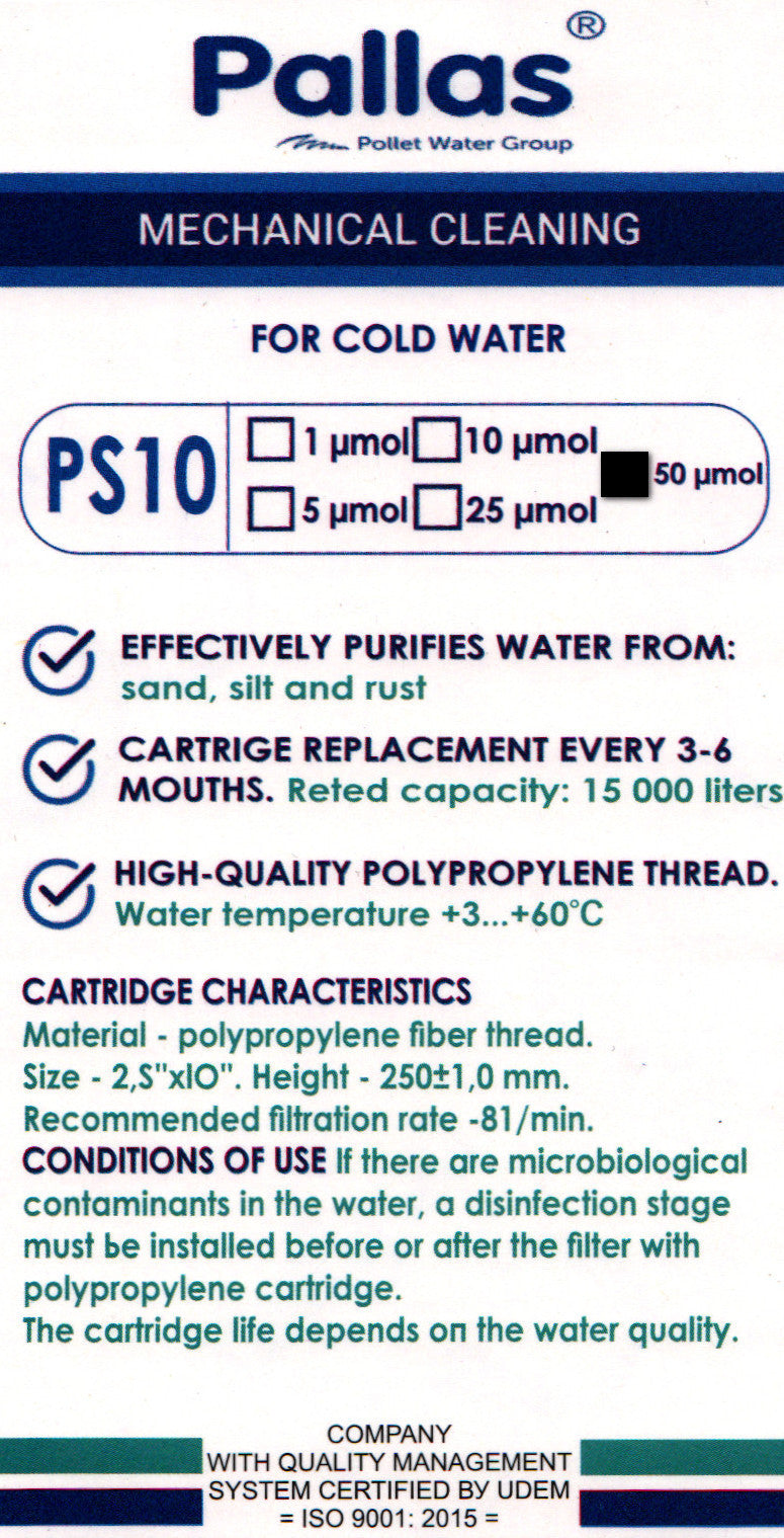 Cartuș bobinat 10 inch 50 micron pentru apă