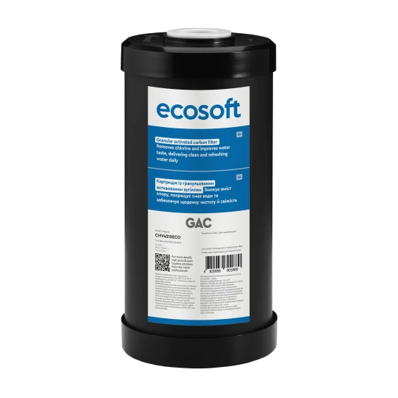 Cartuș Ecosoft 4,5x10 cu cărbune activ granular