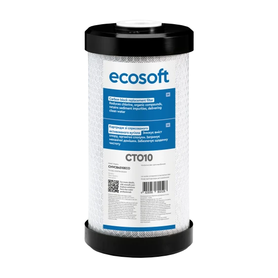 Cartuș Ecosoft CTO10 4,5x10 carbon presat