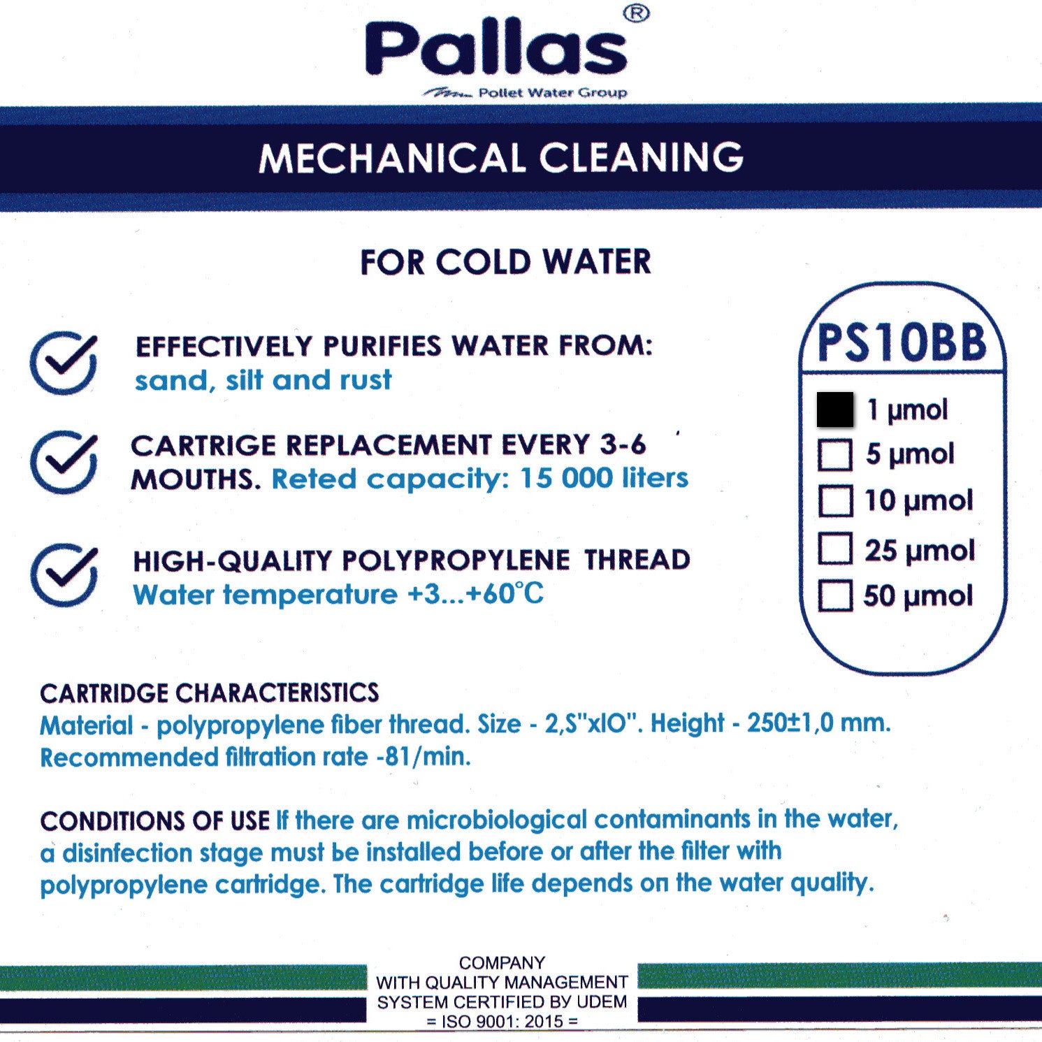 Cartuș Pallas PS10BB 1 microni