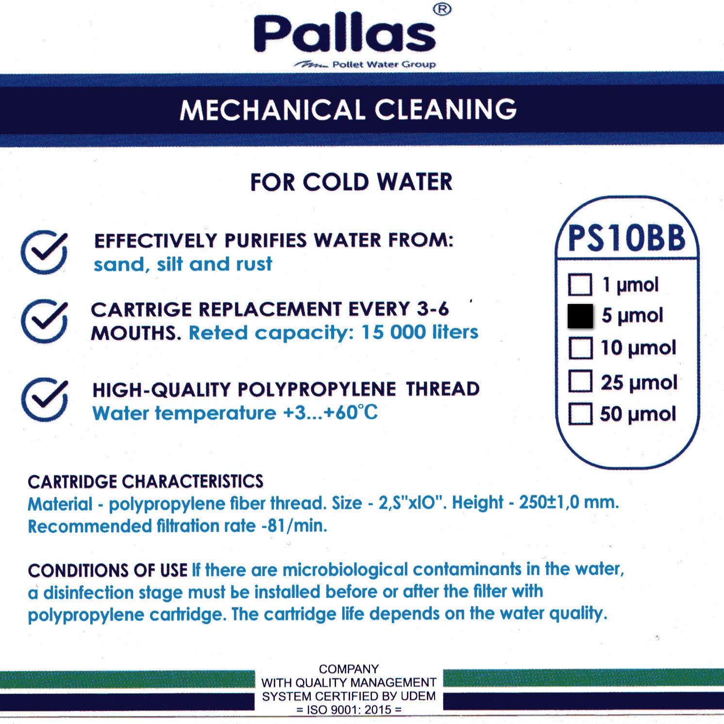 Cartuș Pallas PS10BB 5 microni