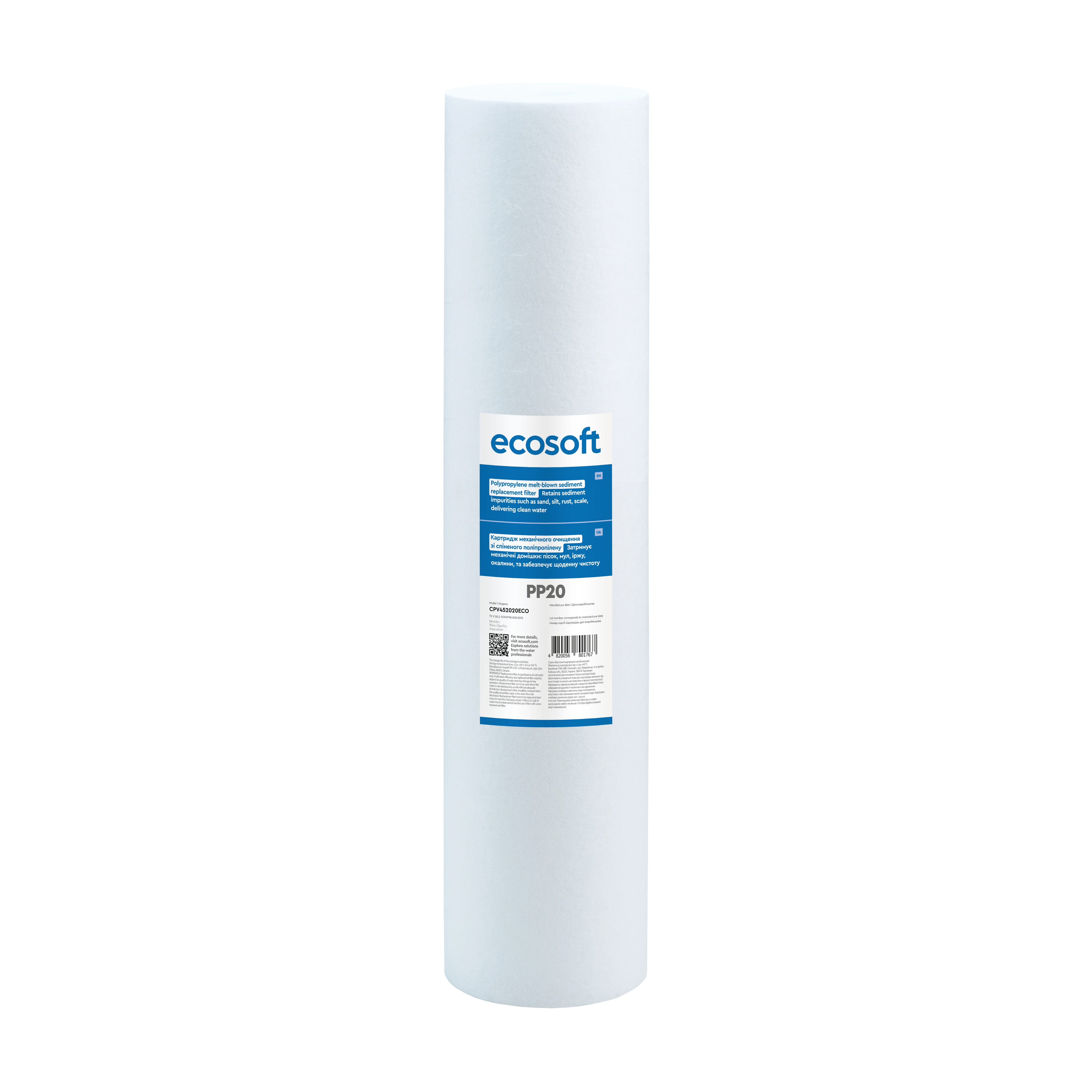 Filtru apă Big Blue 20 inch 20 microni