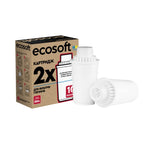 Cartușe Ecosoft Aquaphor 2 bucăți