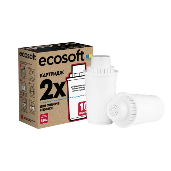 Cartușe Ecosoft Aquaphor 2 bucăți