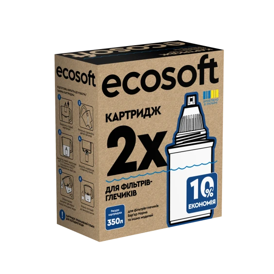 Filtru apă Ecosoft compatibil Barrier
