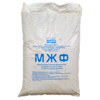 Sistem deferizare apa fara electricitate