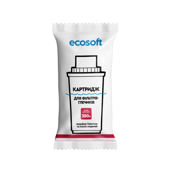 Filtru de apă Ecosoft compatibil Aquaphor