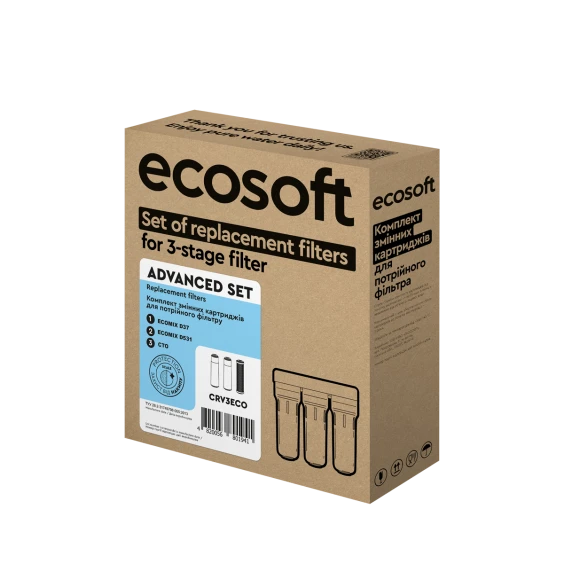 Kit cartușe Ecosoft pentru filtrare avansată