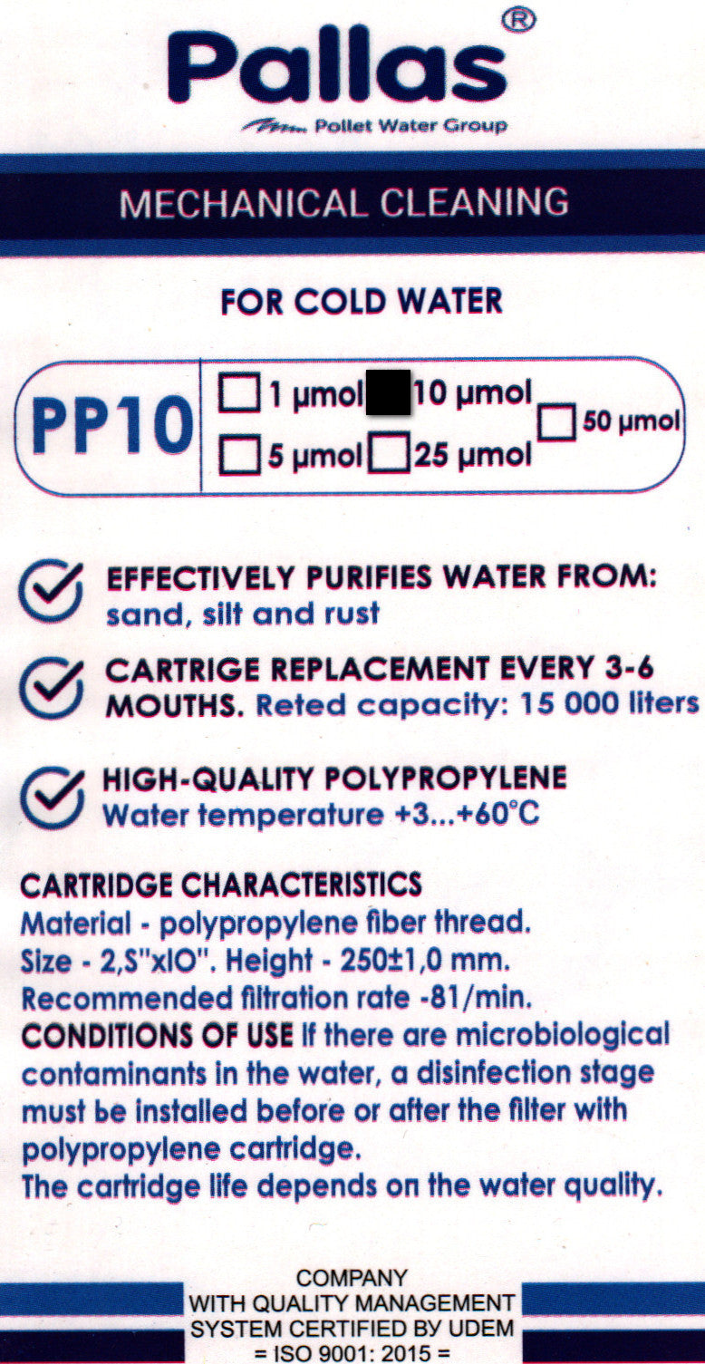 Filtru apă 10 inch 10 micron pentru sedimente