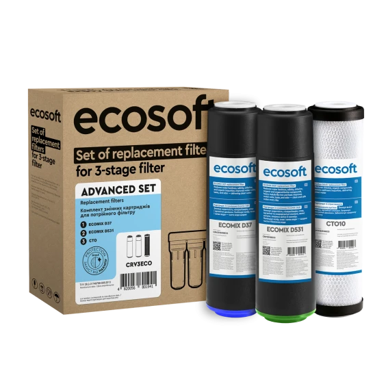 Set cartușe Ecosoft pentru filtru triplu 3000 litri