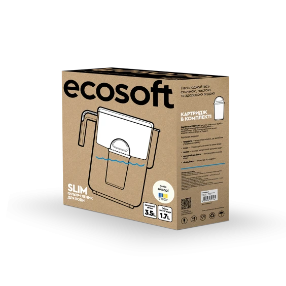 Ulcior filtrant Slim Ivory 2.8L pentru apă potabilă