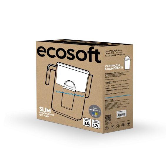 Cană filtrantă Slim Grey compactă pentru frigider